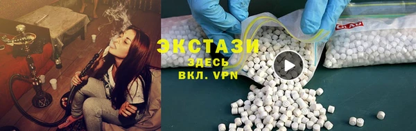 меф VHQ Дмитров
