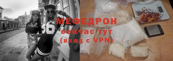 трава Дмитриев