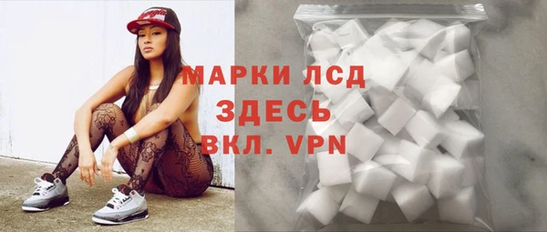 дурь Дмитровск