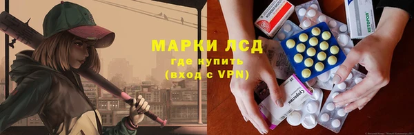 дурь Дмитровск