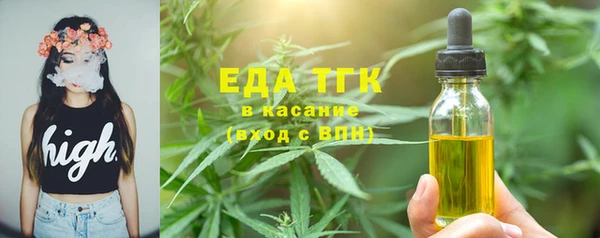 дурь Дмитровск