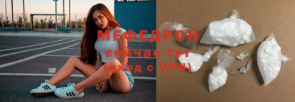 трава Дмитриев