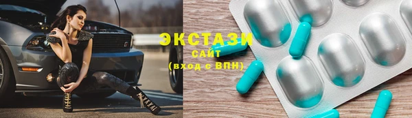 дурь Дмитровск