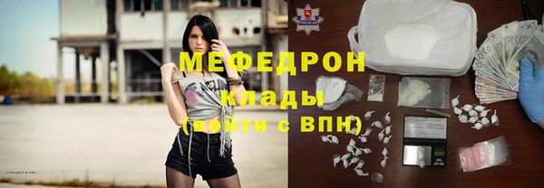 дурь Дмитровск