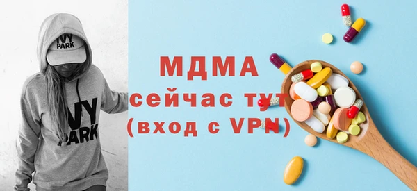 дурь Дмитровск