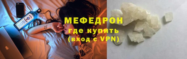 трава Дмитриев