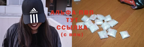 дурь Дмитровск