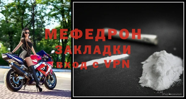 трава Дмитриев
