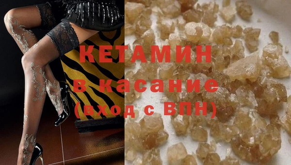 дурь Дмитровск