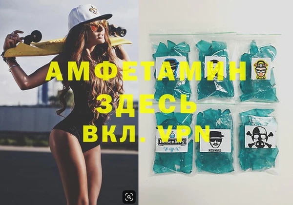 трава Дмитриев