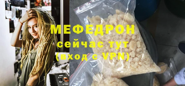 трава Дмитриев