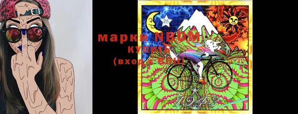 дурь Дмитровск