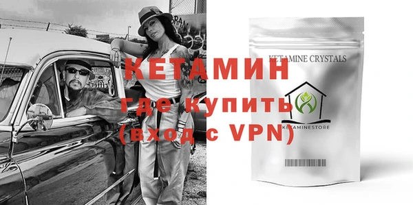 трава Дмитриев