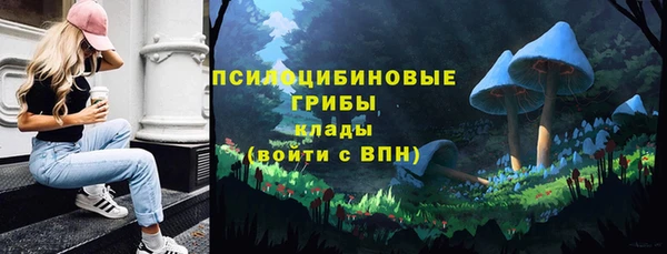 меф VHQ Дмитров
