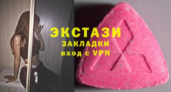 дурь Дмитровск