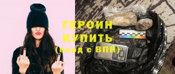 трава Дмитриев