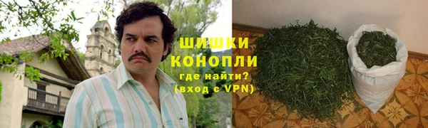 меф VHQ Дмитров